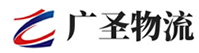 广州到铜官区物流公司